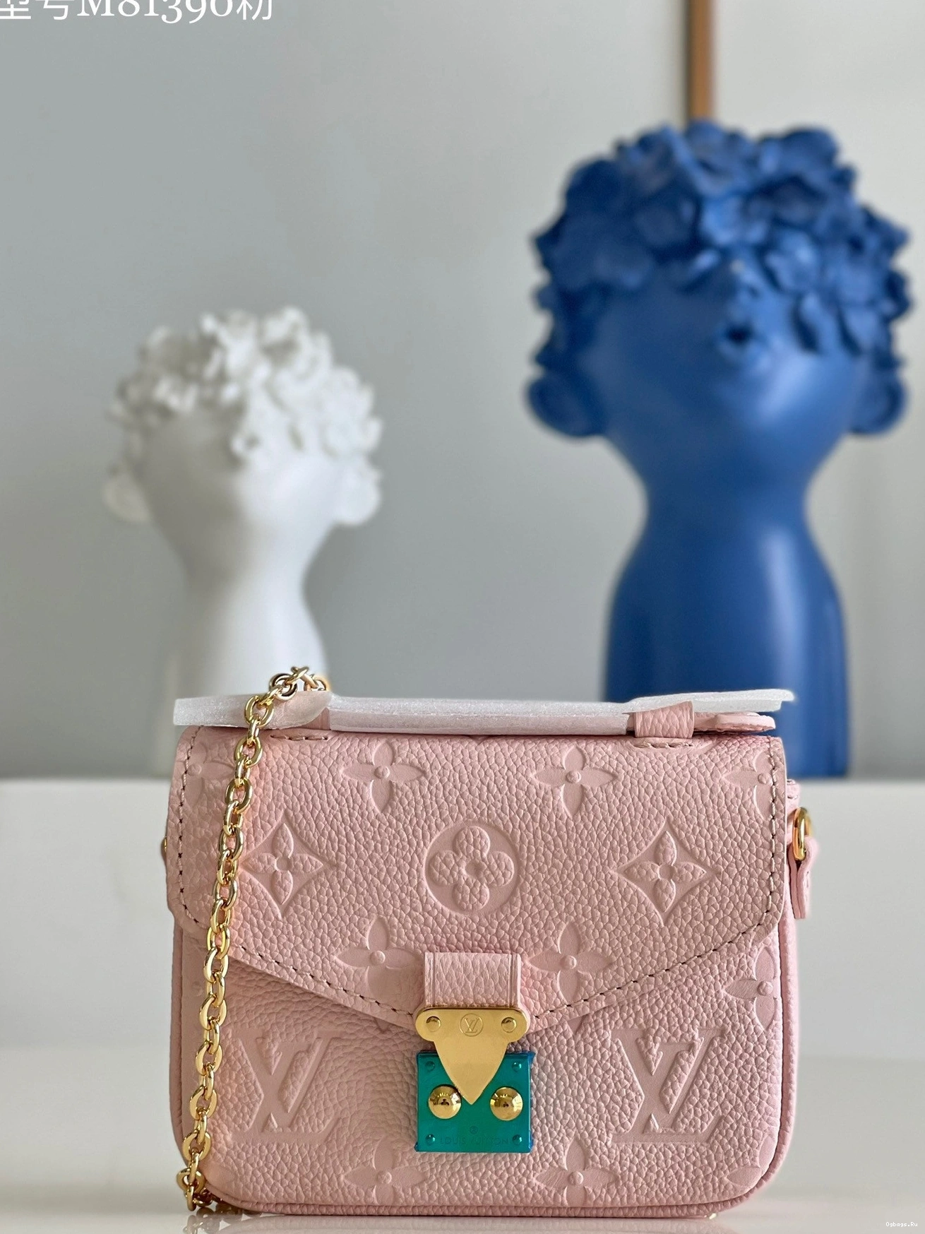 METIS MICRO Louis Vuitton 0209